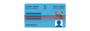 Indian PAN card with QR code, government emblem, and holder's silhouette.